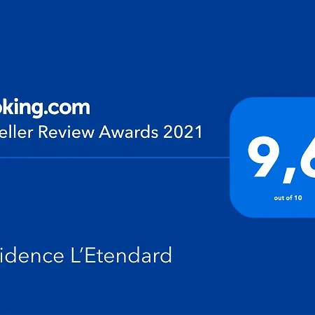 公寓 L'etendard 莱德萨阿尔卑斯